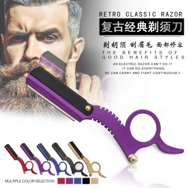 classical beard razor